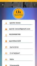 Sports Venue截图3