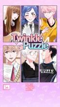 Twinkle puzzle截图5