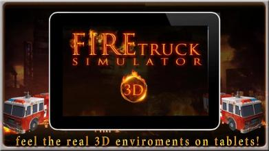 FIRE TRUCK SIMULATOR 3D截图4