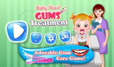 Baby Hazel Gums Treatment截图5