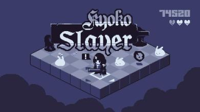 Kyoko Slayer截图3