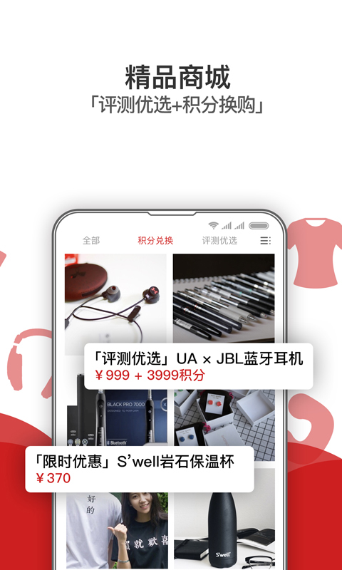 有调截图3
