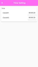 Amath clock截图2