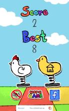 QQ Math – Kids Game截图1