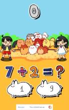 QQ Math – Kids Game截图3