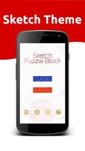 new Sketch Puzzle Block截图4