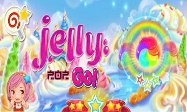 JELLY POP GO !截图1