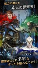 CARD&DARKNESS LAST GNOSIA截图4