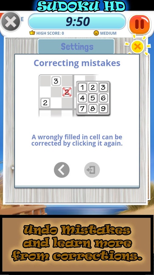 Sudoku-HD截图5