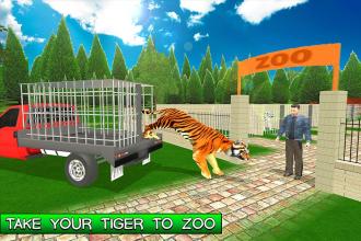 Family Pet Tiger Adventure截图2