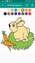 coloring happy with friends截图1