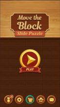 Unblock Puzzle: Move the block截图1