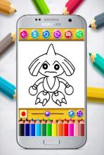 Coloring Book for Pokemo2截图4