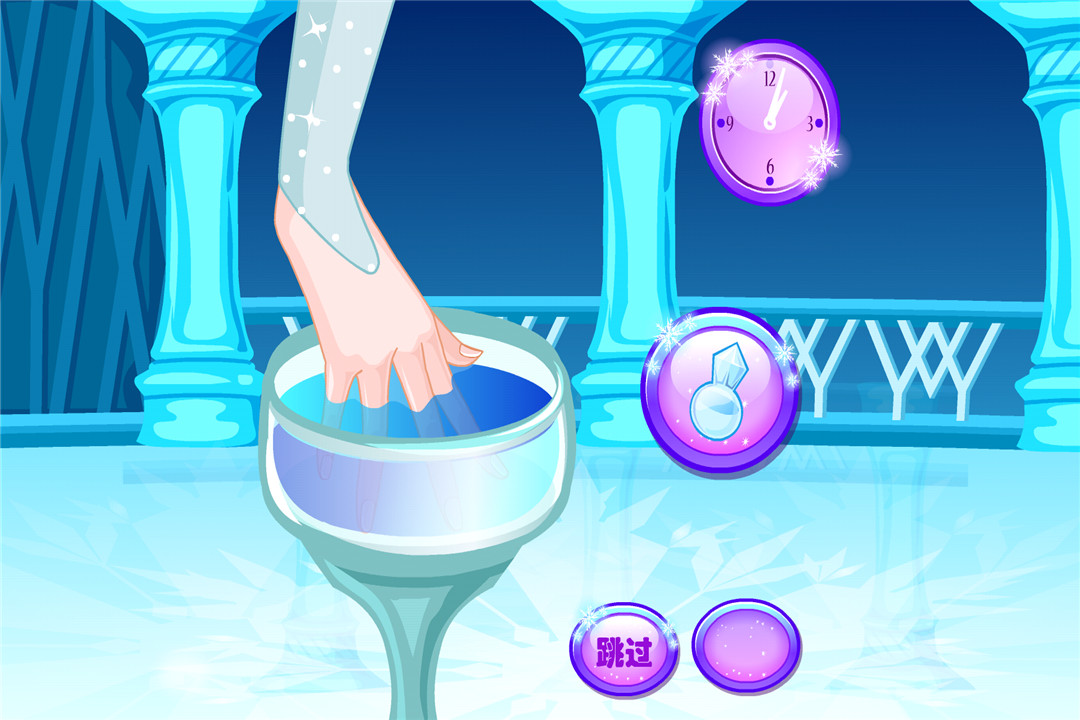 冰雪公主美丽装扮截图4