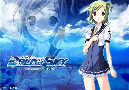 BALDR AE截图2