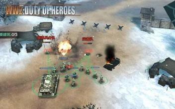 DUTY OF HEROES:WW2截图4