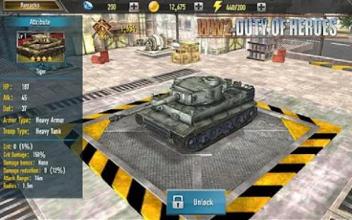 DUTY OF HEROES:WW2截图5