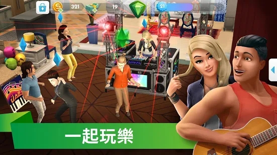 The Sims模拟市民截图3