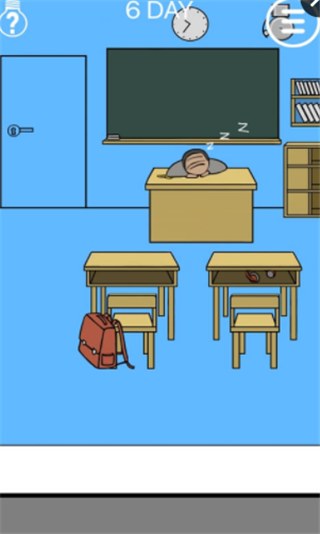 逃离教室大作战截图2