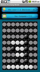 Reversi Free截图4