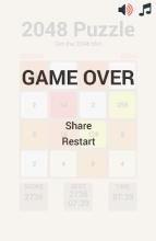 2048 New Puzzle截图1