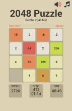 2048 New Puzzle截图2