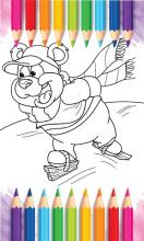 Christmas Animal Coloring :)截图1