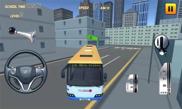 Bus Simulator 2018: City Drive截图2