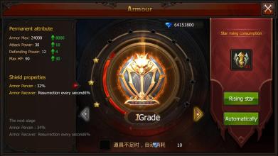 Mu Origin World - (New Version) Free Diamonds截图3