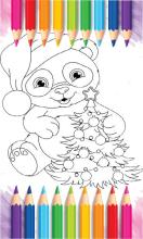 Christmas Animal Coloring :)截图2