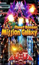 Mission Galaxy Planet Bomber截图3