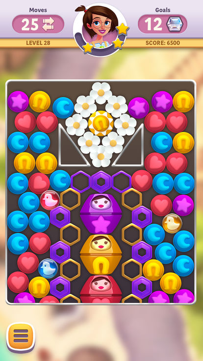 日记传奇截图3