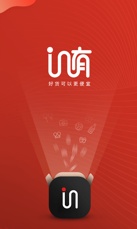 in有截图1