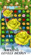 Flower Blast - Free Crush Jam Garden Game截图5