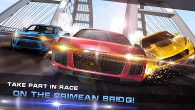 Racing in Crimea Bridge截图1