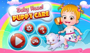 Baby Hazel Puppy Care截图1