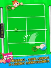 砰砰网球 Bang Bang Tennis截图5