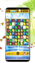 Jewels Temple Deluxe - Free Classic Match 3 Puzzle截图2