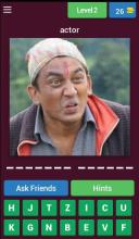 Nepali People Quiz截图5