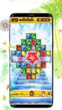 Jewels Temple Deluxe - Free Classic Match 3 Puzzle截图4