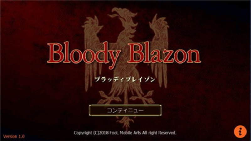 Bloody Blazon血之纹章截图2