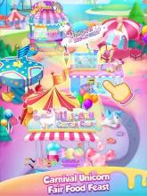 Carnival Unicorn Fair Food - The Trendy Carnival截图1