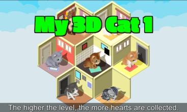 My 3D Cat 1 ( Virtual Kitten house design )截图4