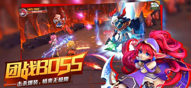 命运契约新篇章截图4