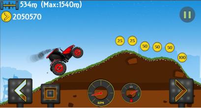 Car Hill Challenge截图4