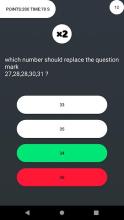 QuizAppNow - Quiz App截图3