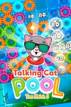 Talking Cats : Tom Blast pool截图1