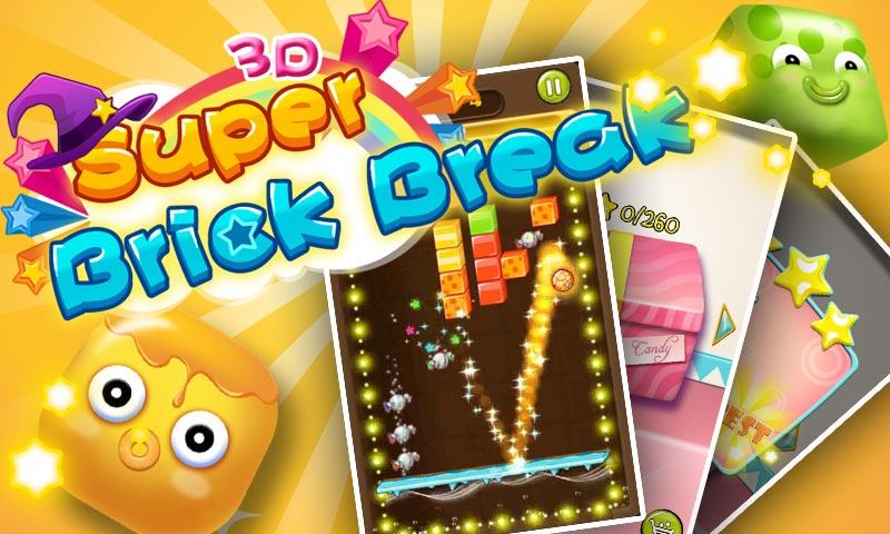 Super Brick Break 3D截图1