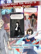 Bungo Stray Dogs: Tales of the Lost截图2