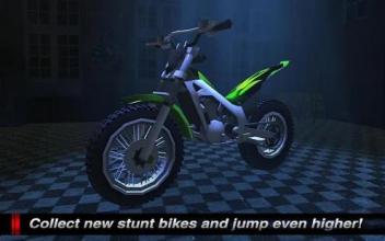 AEN Dirt Bike Racing 17截图4